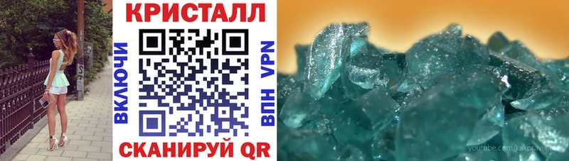 АМФ 98%  закладки  Ступино 