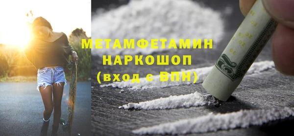 a pvp Новозыбков