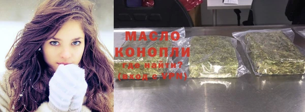 мдпв Новодвинск