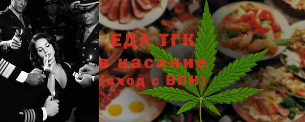 кокаин колумбия Нязепетровск