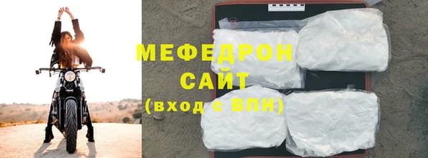 ешки Новокубанск