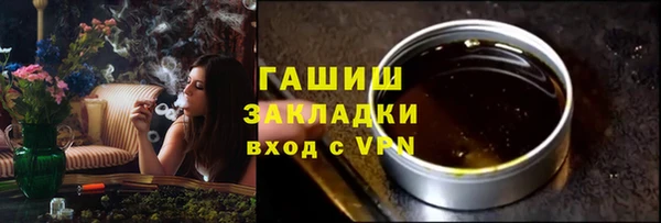 эйфоретик Нягань