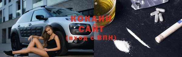 ешки Новокубанск