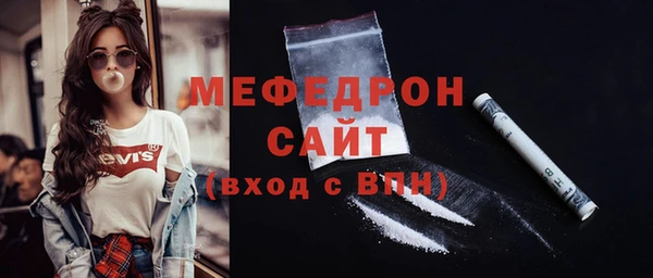 кокаин колумбия Нязепетровск