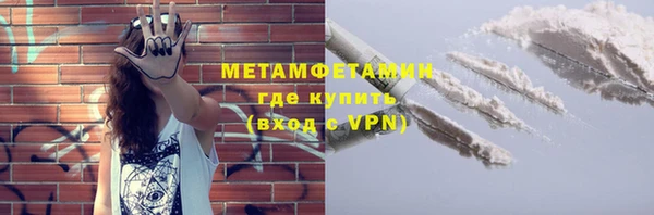эйфоретик Нягань