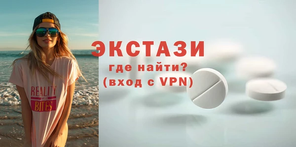 мдма Няндома