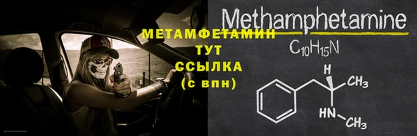 мдпв Новодвинск
