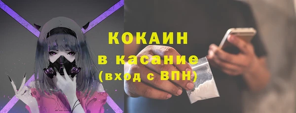 мдма Няндома