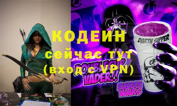 a pvp Новозыбков