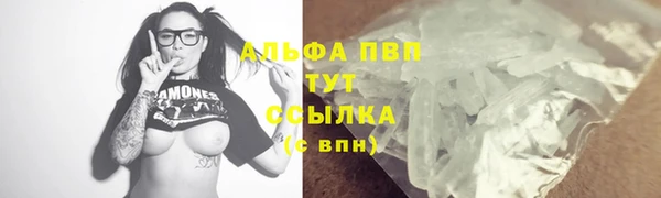 мдма Няндома