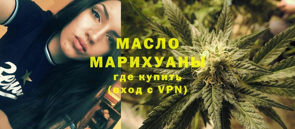 a pvp Новозыбков