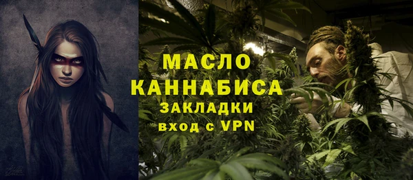 a pvp Новозыбков