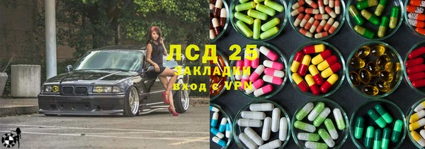 мдпв Новодвинск