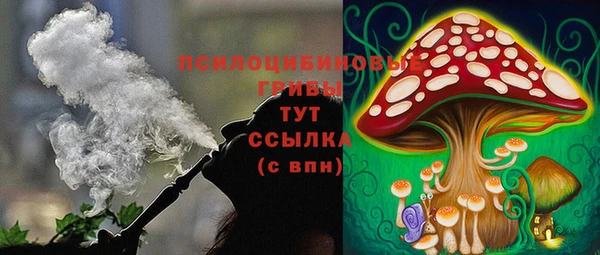 кокаин колумбия Нязепетровск