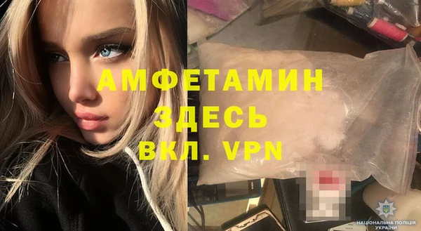мдма Няндома
