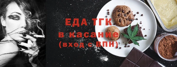 a pvp Новозыбков