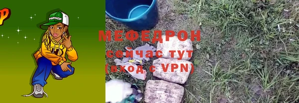 мдпв Новодвинск