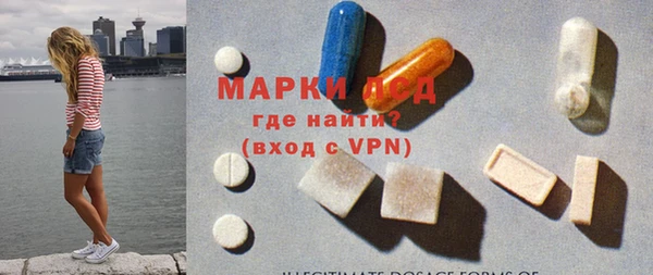 мдма Няндома