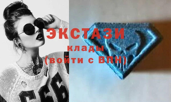 кокаин колумбия Нязепетровск