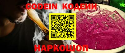 MDMA Дубна