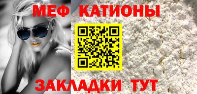 MDMA Дубна