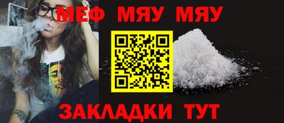 гашиш Бийск