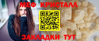 гашиш Бийск