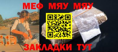 прущий лед Донской