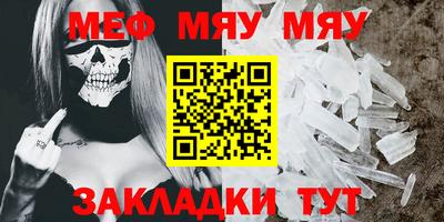 MDMA Дубна
