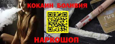 MDMA Дубна