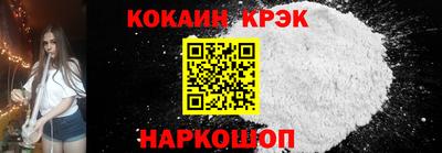 MDMA Дубна