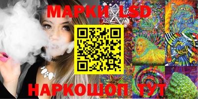 прущий лед Донской