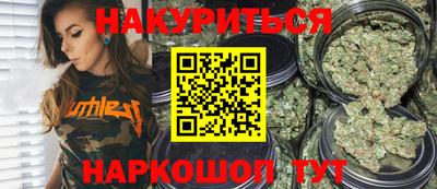 прущий лед Донской