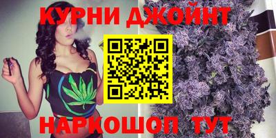 прущий лед Берёзовский