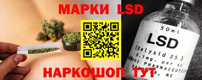 амфетамин Донецк