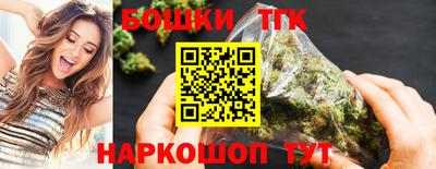 MDMA Дубна