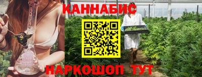амфетамин Донецк