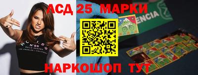 прущий лед Донской