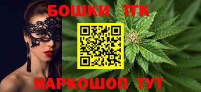 прущий лед Донской