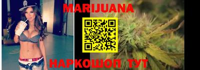 амфетамин Донецк