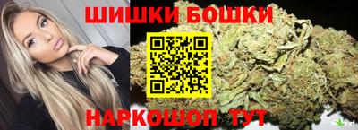 амфетамин Донецк