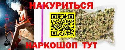 амфетамин Донецк