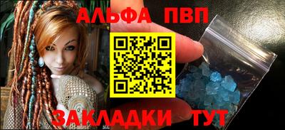 MDMA Дубна