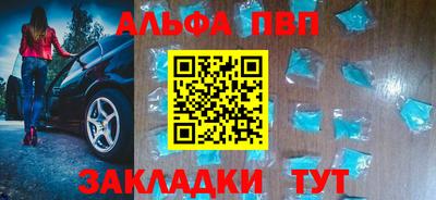 MDMA Дубна
