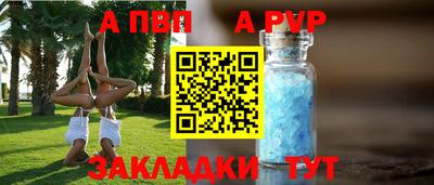 MDMA Дубна