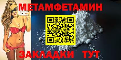 mdma Беслан