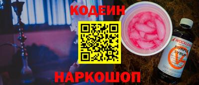 MDMA Дубна