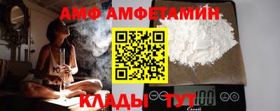 прущий лед Донской