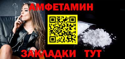 MDMA Дубна