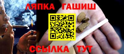 амфетамин Донецк